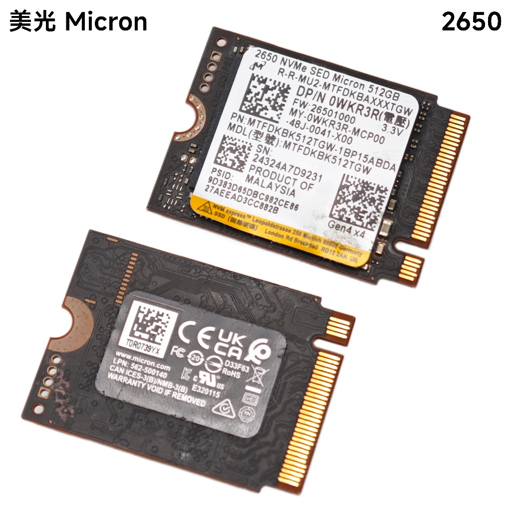 Micron 2650 NVMe SSD 512G Gen4 2280新品同様 Micron's next step in storage revolution: Micron G9 NAND & 2650