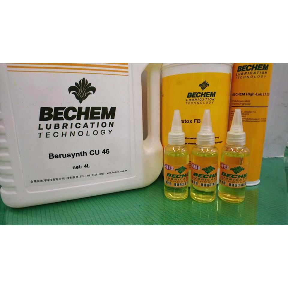 BECHEM 德國倍可 CU46 鏈條油/50ml 裝/原廠停產 全台獨賣 最後庫存 | 蝦皮購物