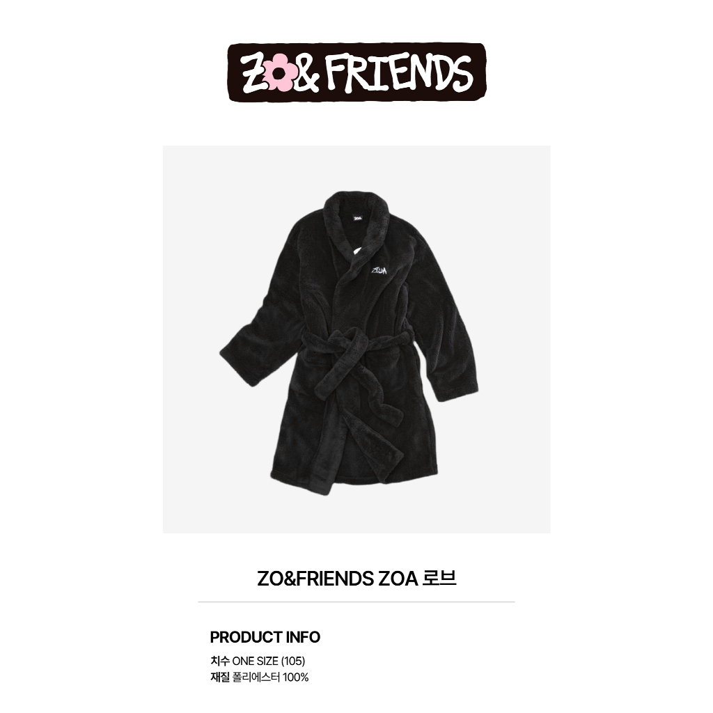 ZO&FRIENDS》 限量品G-DRAGON 權志龍GD聯名ZOA ROBE 毛絨浴袍| 蝦皮購物