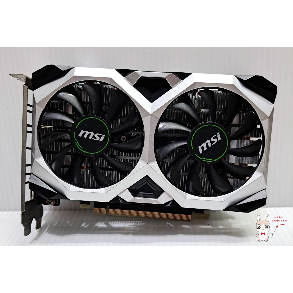 MSI GTX1650 SUPER VENTUS XS OC 4GD6 顯示卡 二手良品 已完成清潔保養測試 舊機升級 | 蝦皮購物