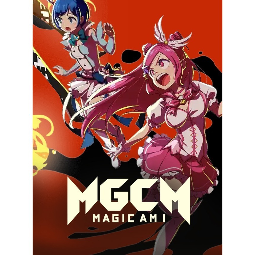 【鹹魚電玩】Magicami 魔法少女 アイ・アム・マジカミ Magicami 完美離線版 無修版 電腦中文版 | 蝦皮購物
