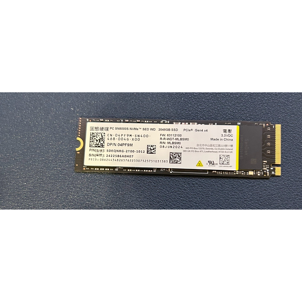 WD SN8000S/美光3500 2TB 固態硬碟 M.2 2280 NVMe SSD SN850X 升級版 | 蝦皮購物
