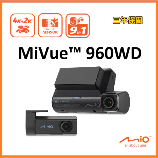 Mio MiVue™ 960WD