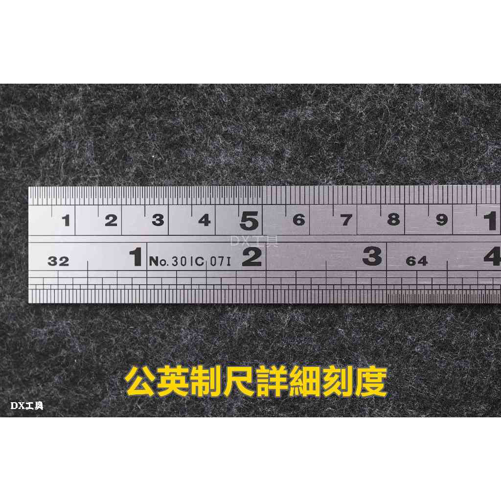 附發票日本製SHINWA 60CM公制60CM/24