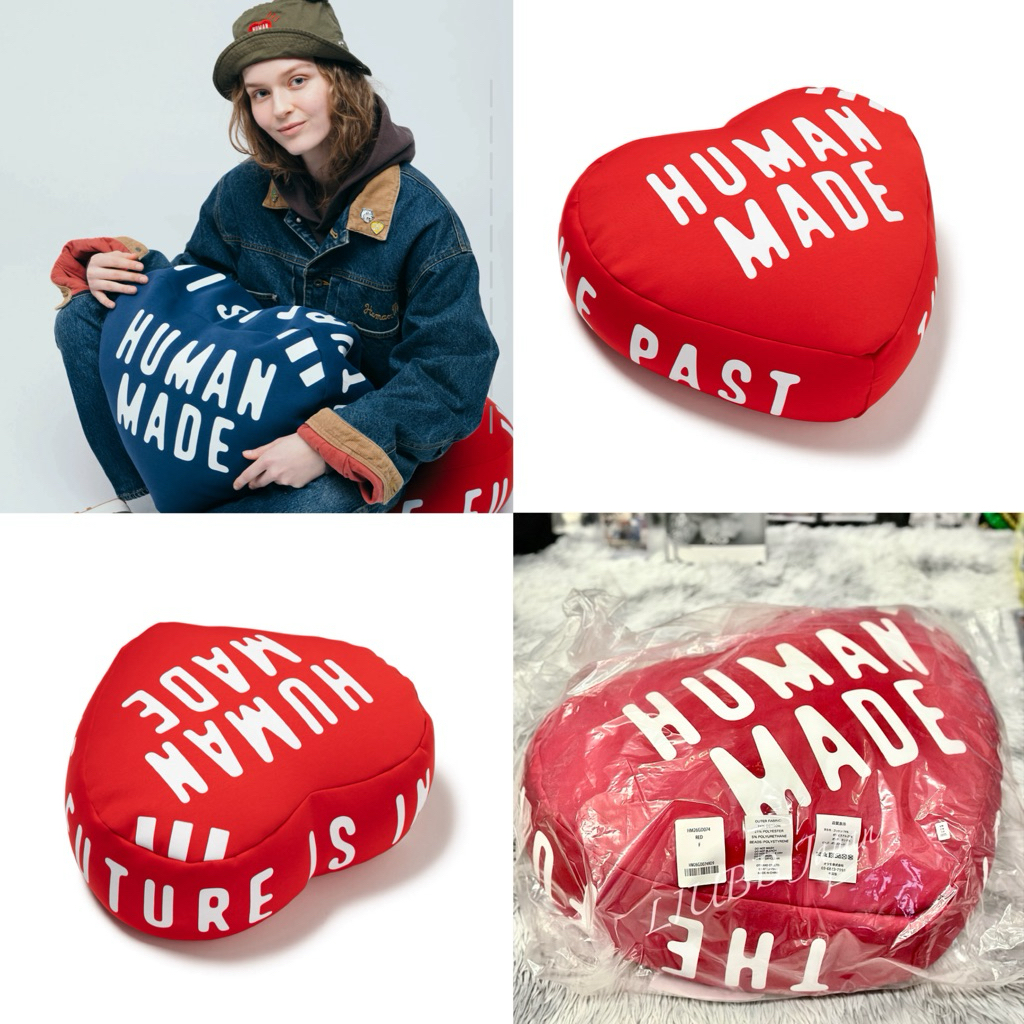 全新日本官方正品HumanMade Heart Bead Cushion 紅愛心抱枕靠枕靠墊大