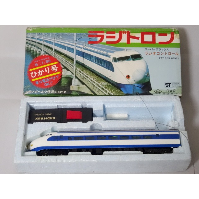 Shinkansen Super Express Train R/C Figure 1970s Aoshin Japan | 蝦皮購物