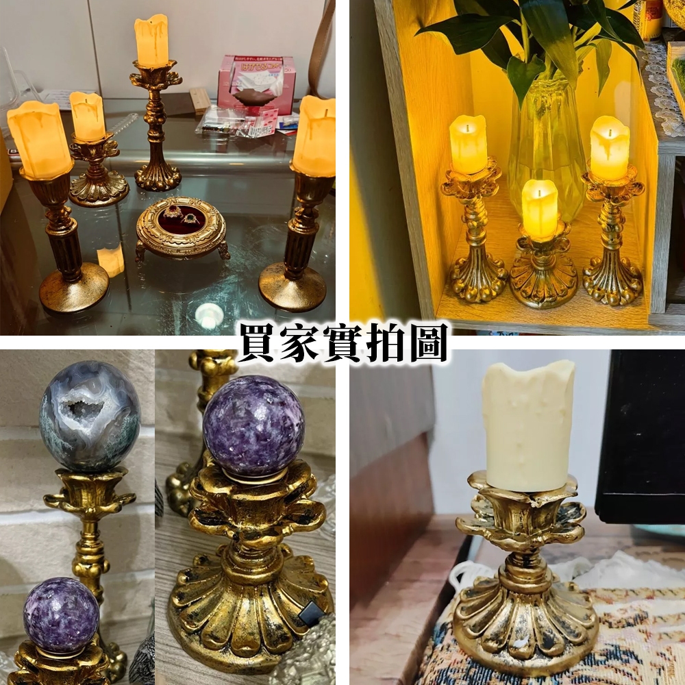 現貨復古燭台【蠟燭台擺件】ER0270▸仿舊燭台▸古銅色蠟燭台▸復古蠟燭
