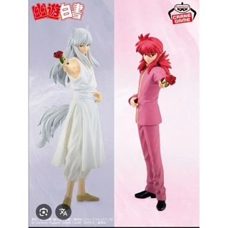 幽遊白書 ユウユウおてだま 蔵馬 妖狐蔵馬 2個セット 妖狐