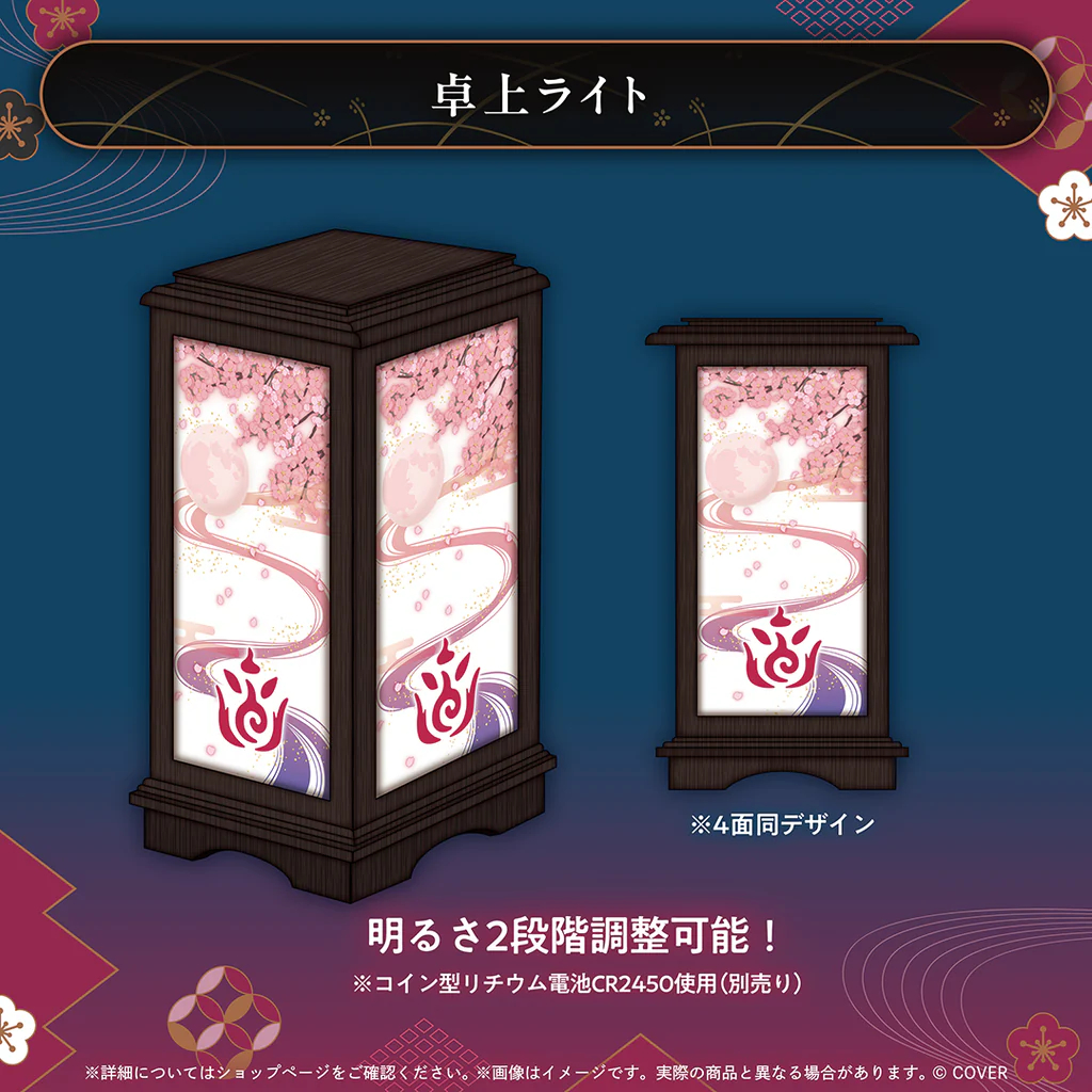 噗噗屋】現貨商品Hololive 百鬼あやめ活動7周年記念百鬼綾目ayame 周邊