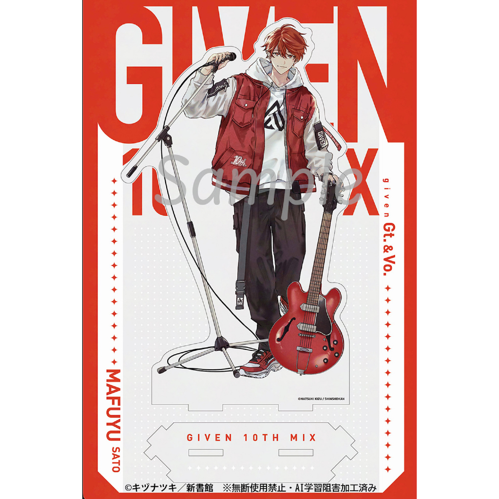 睦睦代購】場販日版GIVEN展凱旋展ENCORE 立牌原畫由紀真冬立夏柊玄純雨