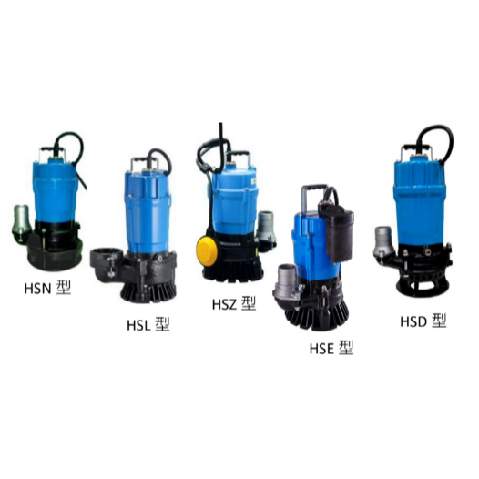 《Innovate》Tsurumi鶴見-HS系列污水泵浦 HS2.4S HSR2.4S | 蝦皮購物