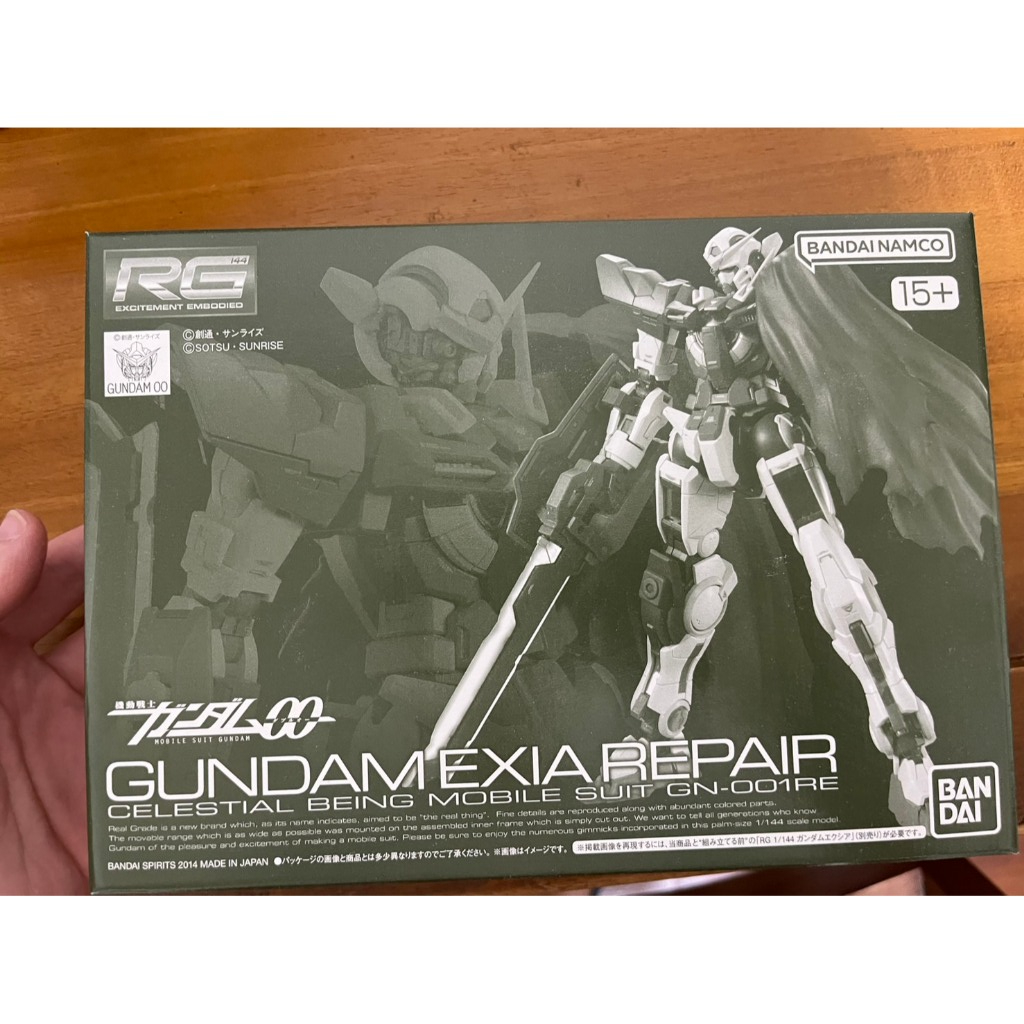 全新未組裝萬代現貨 能天使修復版套組 PB限定 RG1/144REPAIR PARTS SET FOR RG EXIA | 蝦皮購物