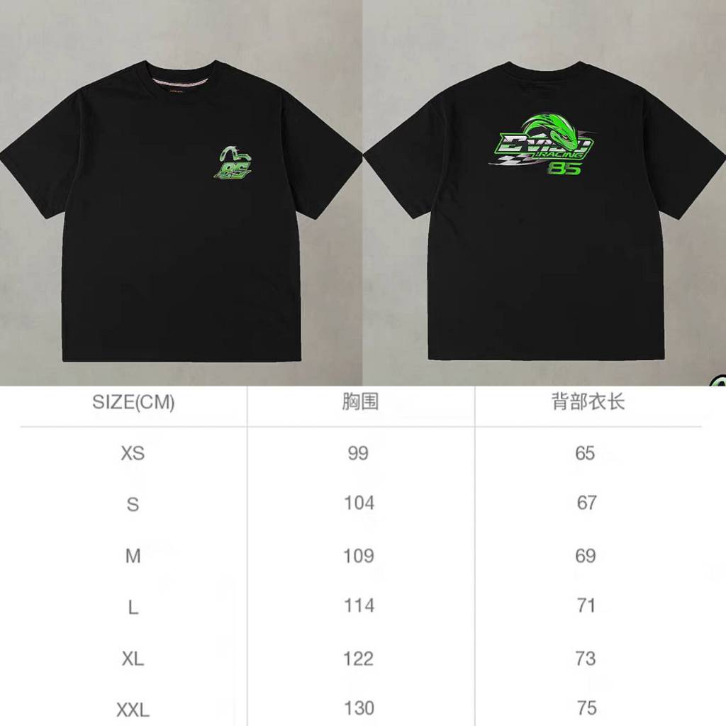 王一博 EVISU 公式 Tシャツ EVISU 推出限定EVISU X YIBO「竹叶青蛇」T-Shirt | Hypebeast