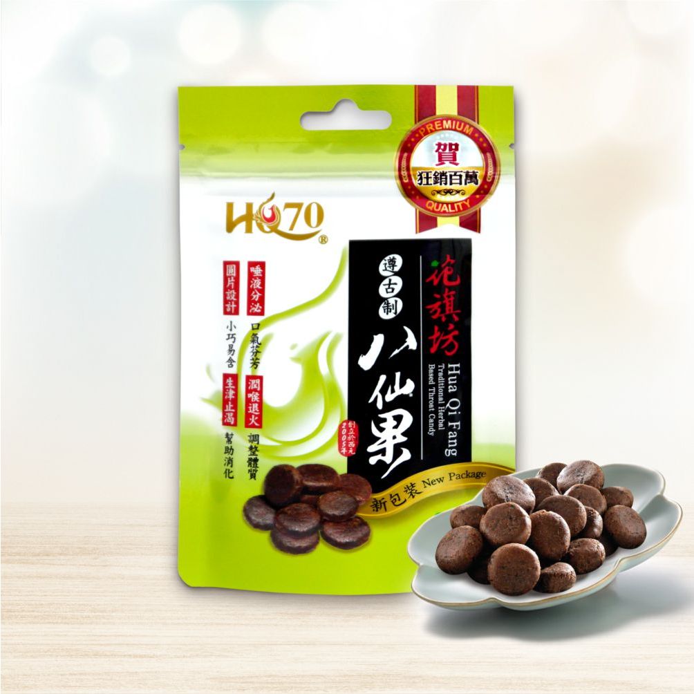 花旗坊八仙果-總公司迪化街甲子老店, 線上商店| 蝦皮購物