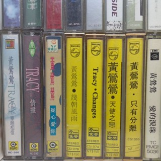 黃鶯鶯- 優惠推薦- 2026年2月| 蝦皮購物台灣