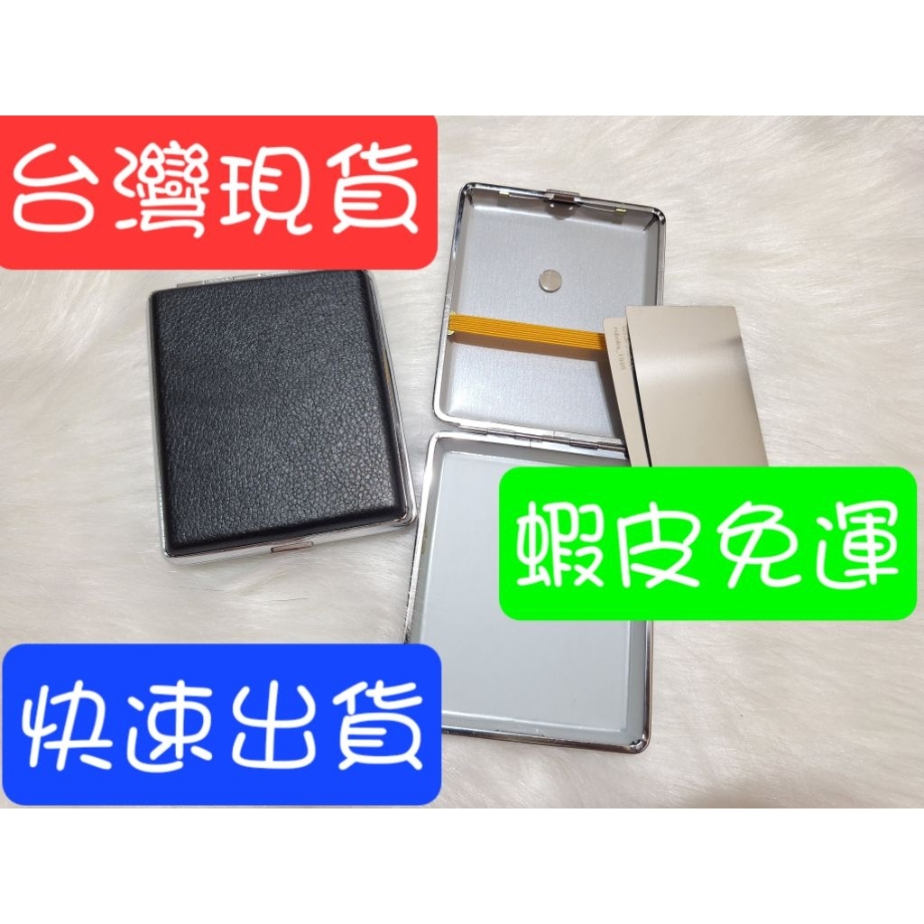 💥台灣現貨 快速出貨💥免運費💥玻璃菸盒💥收納盤💥收納盒💥玻璃盒 附鐵卡💥磁鐵💥細沙玻璃💥隨身菸盒💥 | 蝦皮購物