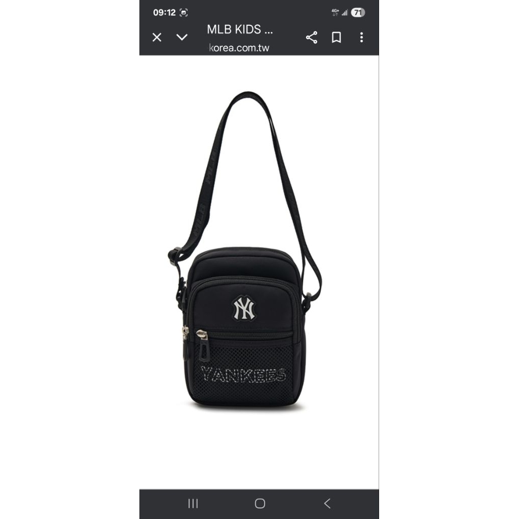 MLB 7ACRB084N-50BKS 紐約洋基隊 黑色小肩背包/側背包*(C0932) | 蝦皮購物