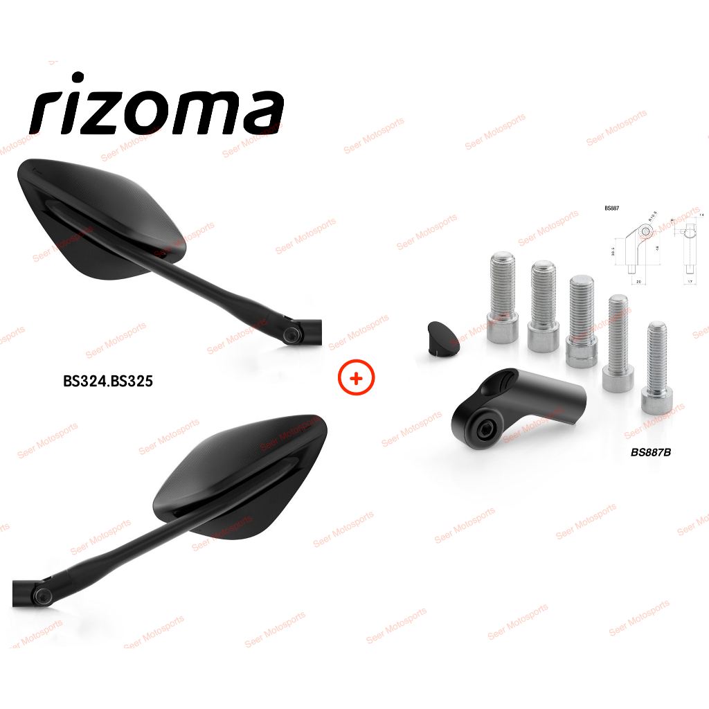 Seer]台灣公司貨頂級Rizoma 義大利Namic Street 街車3D 後照鏡BS324
