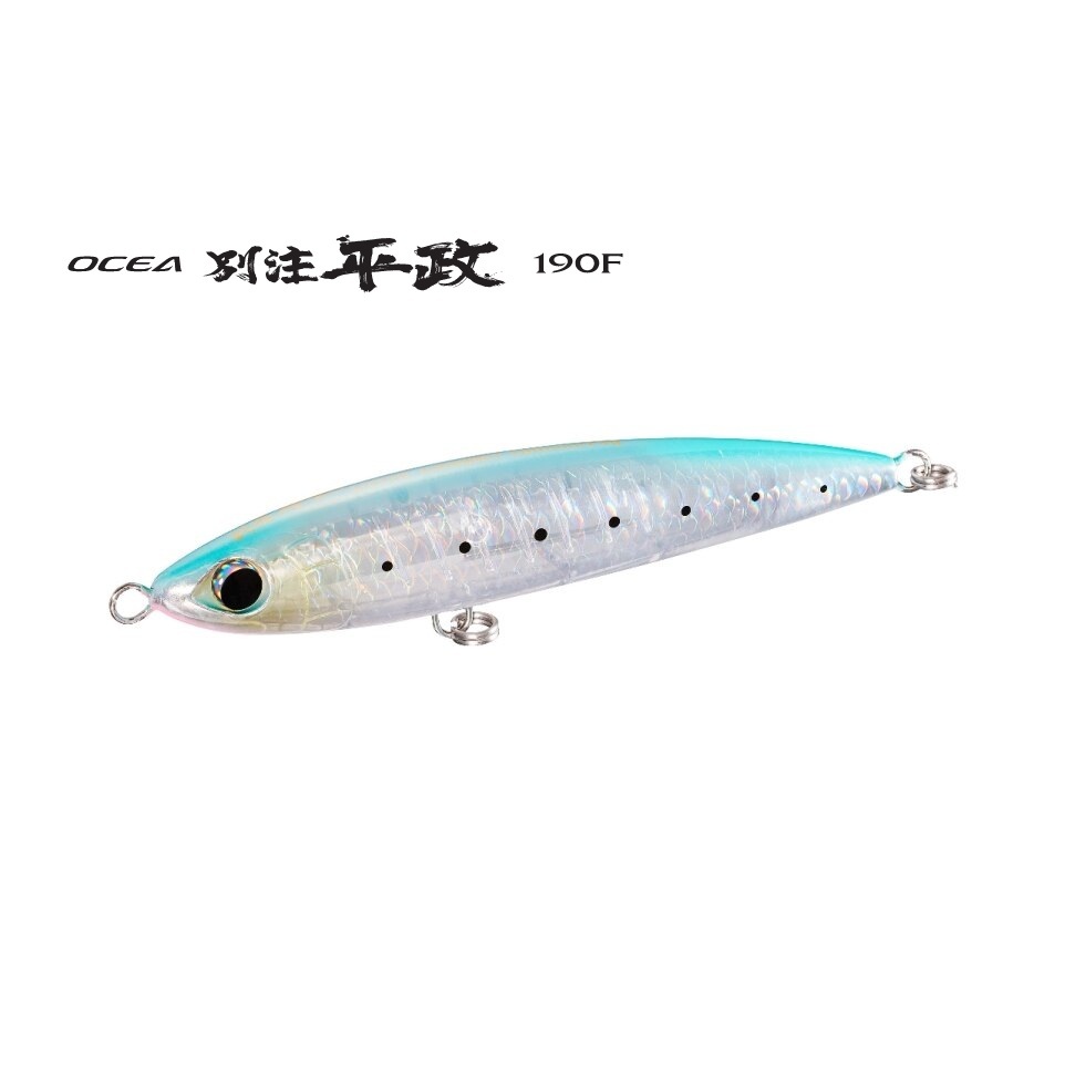 Leurre De Surface Shimano Ocea Pencil 145F FB, Flottant, 145mm, 46g, Coloris 004, Neuf