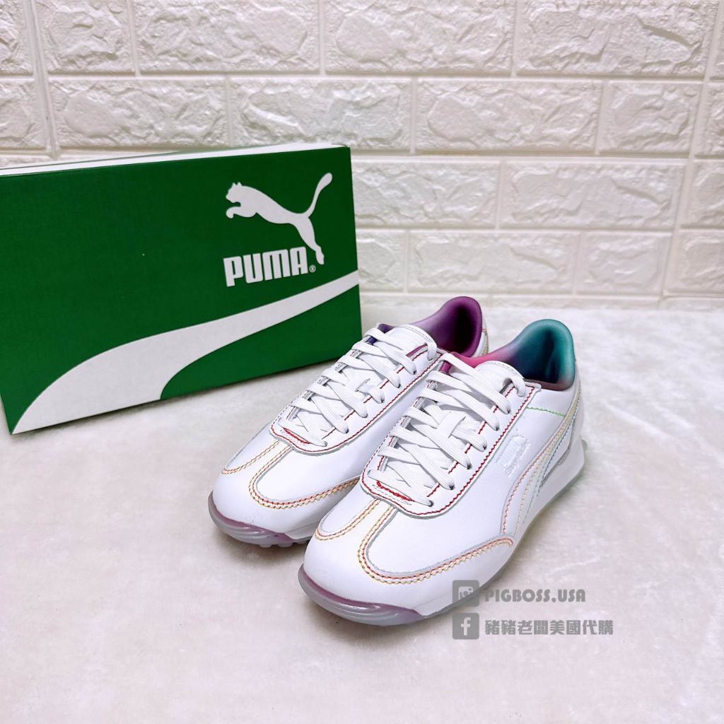 【豬豬老闆】PUMA Easy Rider Pride Flag 休閒鞋 運動鞋 皮革 百搭 女鞋 40352701 | 蝦皮購物