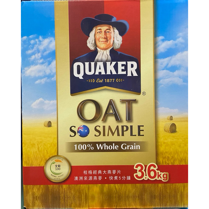 QUAKER 桂格經典大燕麥片 3.6公斤-吉兒好市多COSTCO代購 | 蝦皮購物