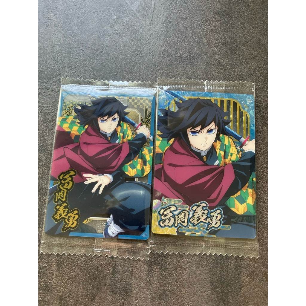 鬼滅之刃第十代威化餅 現貨 今日出貨 義勇 水柱 胡蝶 蟲柱 燙金 SR | 蝦皮購物