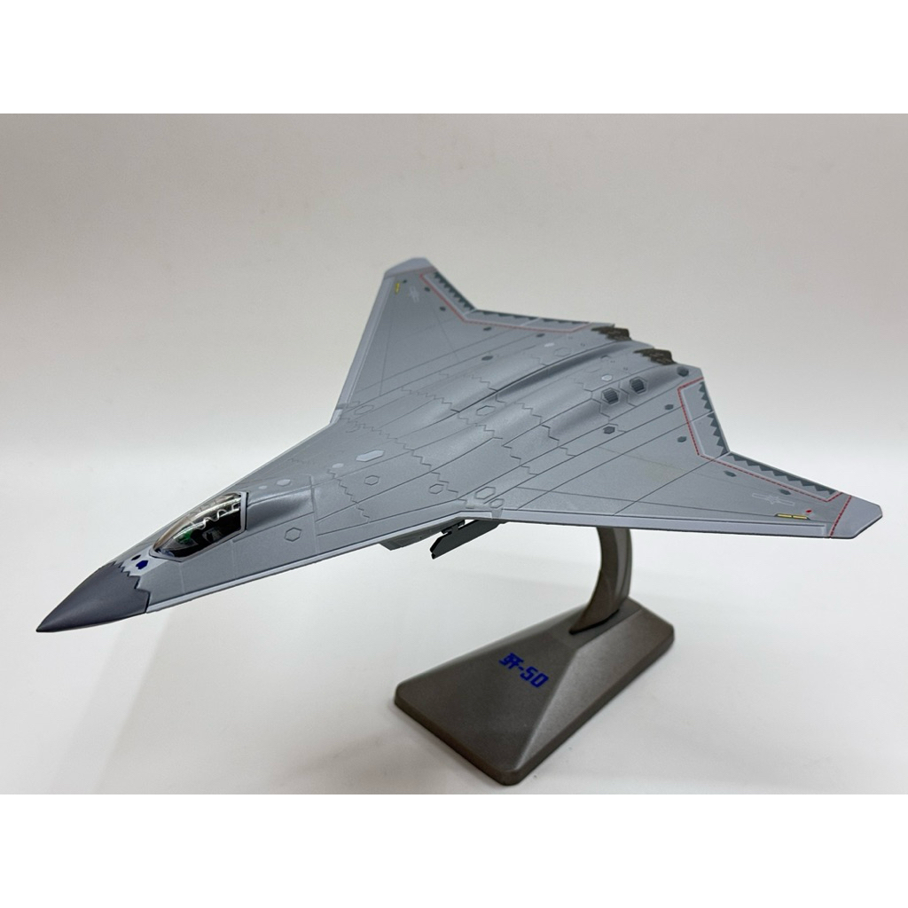 《模王》 中共 J-50 J50 殲50 歼50 比例 最新六代 戰鬥機 1/144 合金完成品 AF1 | 蝦皮購物