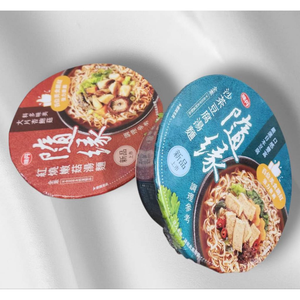 VEDAN 味丹 隨緣素食泡麵 紅燒燉菇湯麵 沙茶豆腐湯麵 純素 全素 素食泡麵 | 蝦皮購物