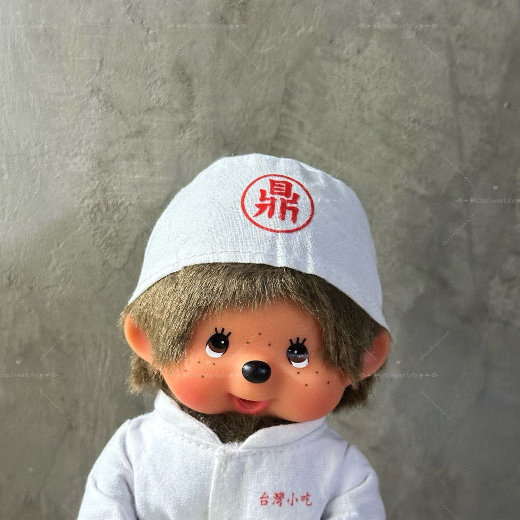 モンチッチ 台湾限定 台灣小吃 2体セット 深坑豆腐 西門町大腸麺 S mcc モンチッチ 台湾限定 台灣小吃 2体セット 深坑豆腐 西門町大腸麺 S mcc