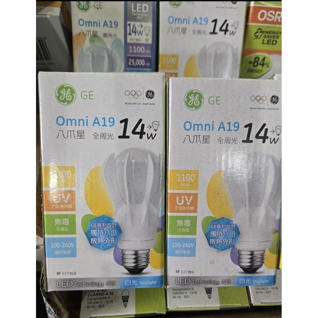 GE美國奇異照明 LED Omni A19 14W 白光/黃光 八爪星球泡 超廣角 全周光 燈泡 E27 110V單電壓 | 蝦皮購物