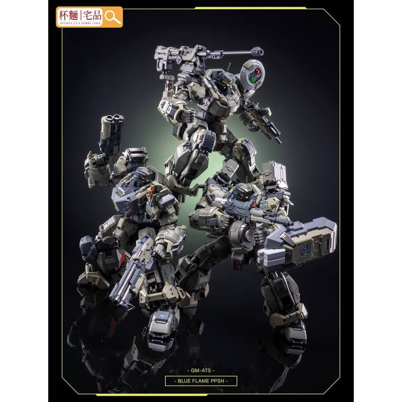 杯麵宅品】第四季預購! MOSHOW 先祖效應卓越級ZY0014 近衛兵特戰型