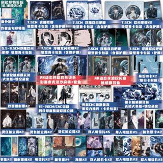 四洲- 優惠推薦- 2026年2月| 蝦皮購物台灣