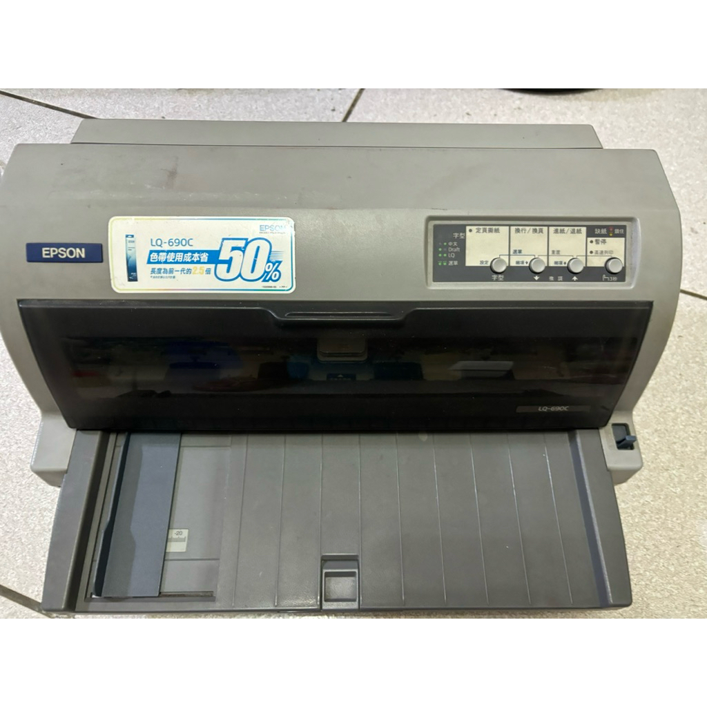 LQ-690C 點陣印表機(二手） | 蝦皮購物