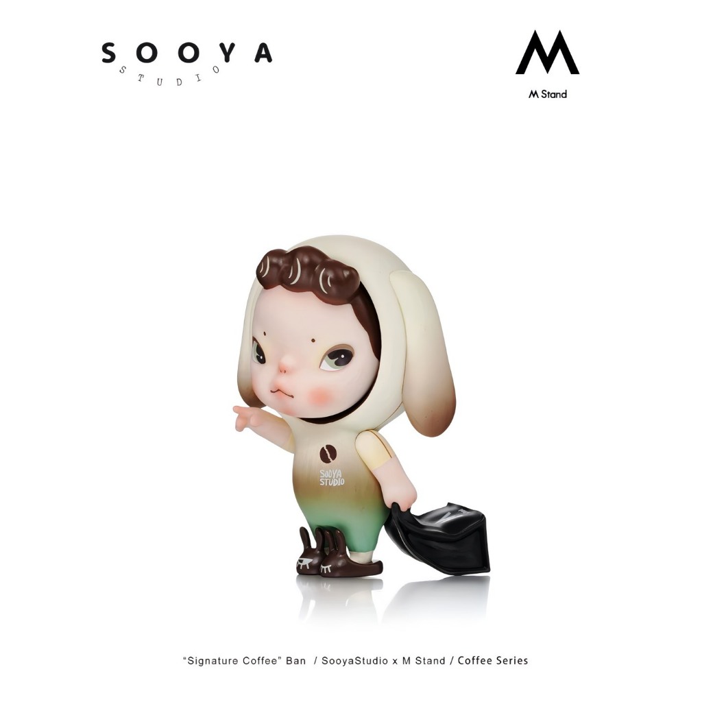具大人】⭐️預購⭐️SOOYASTUDIO SOOYA X M STAND 咖啡系列聯名正版