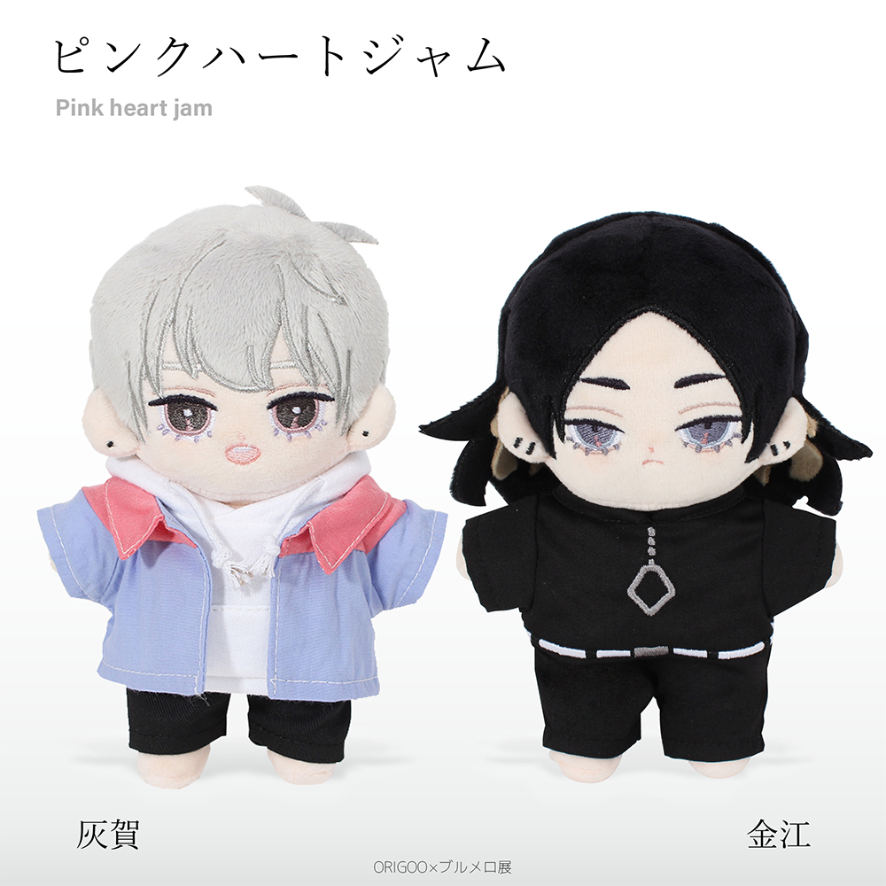 現貨＋預購】しっけピンクハートジャムbeat 粉紅愛心樂團拍立得透卡