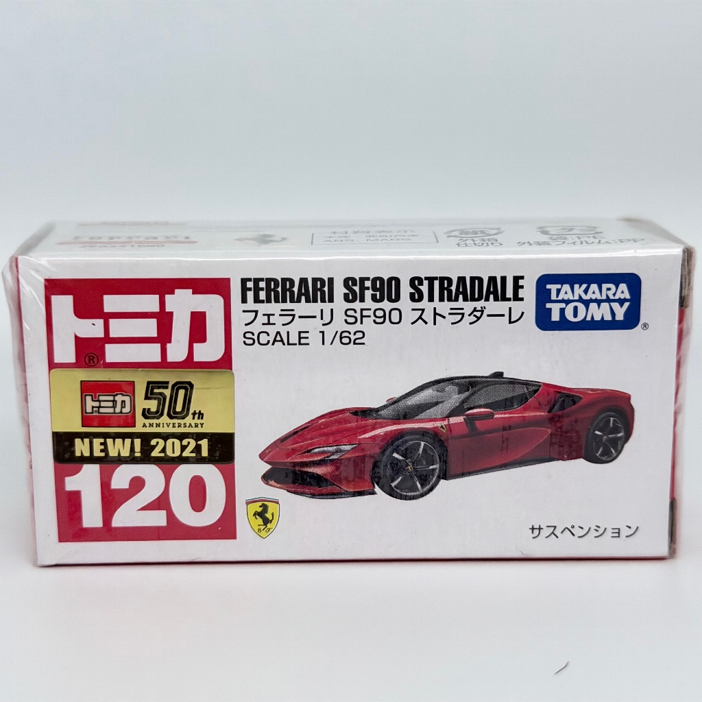 小不列顛『紅白盒 絕版』多美 TOMICA 120 FERRARI SF9O STRADALE 初回新車貼 | 蝦皮購物