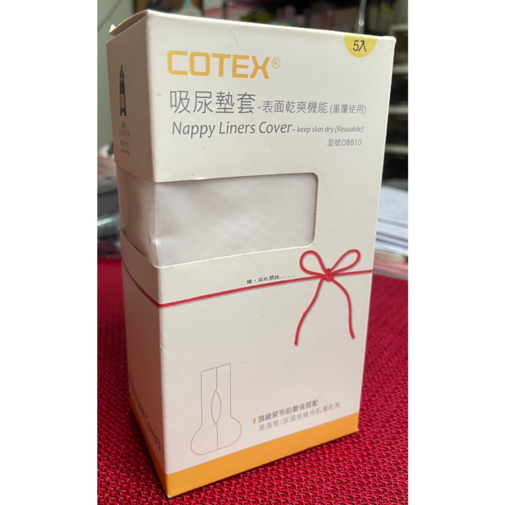 SIKAER喜可褲｜優惠推薦 - 蝦皮購物 - 2026年5月