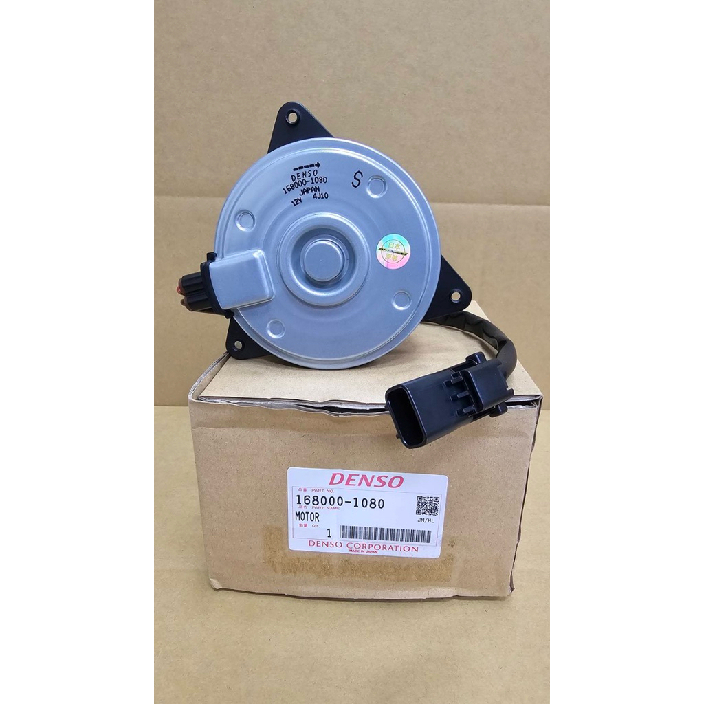 FIT 二代 08-14 風扇散熱馬達 水扇散熱馬達 冷散散熱馬達 168000-8671 16800-1080 | 蝦皮購物