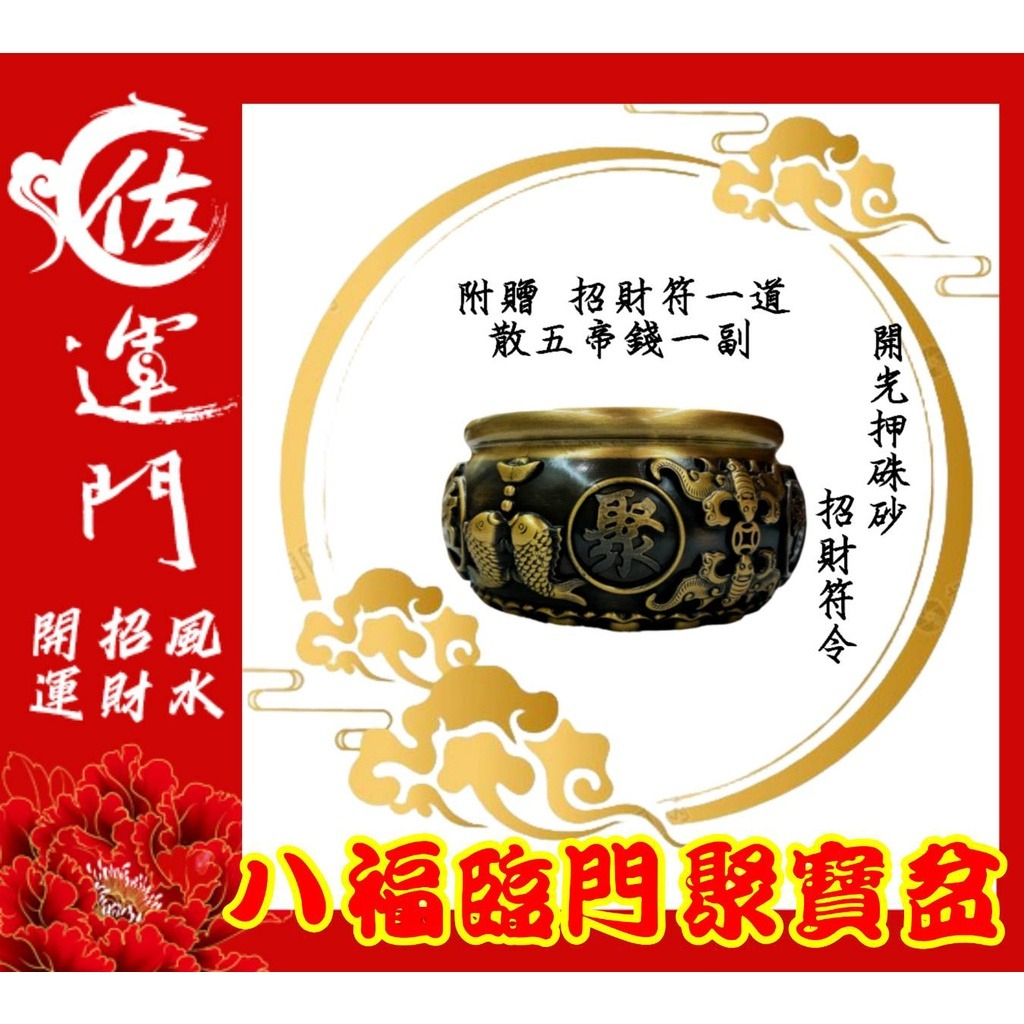 佐運門純銅麒麟鎮宅化煞招財避邪化解招財進寶麒麟擺件銅麒麟火麒麟風水
