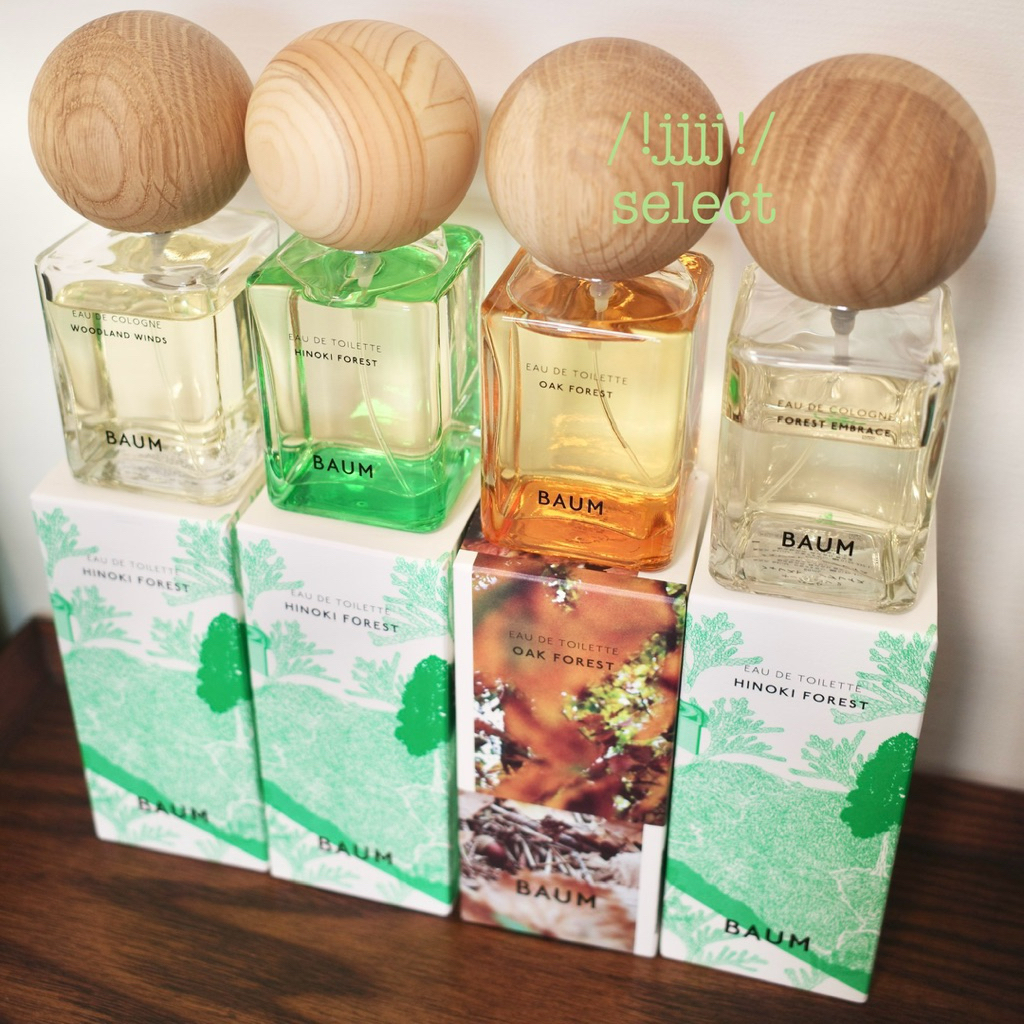 BAUM 香水日系森林限定HINOKI FOREST 檜木森林WOODLAND WINDS林間微風