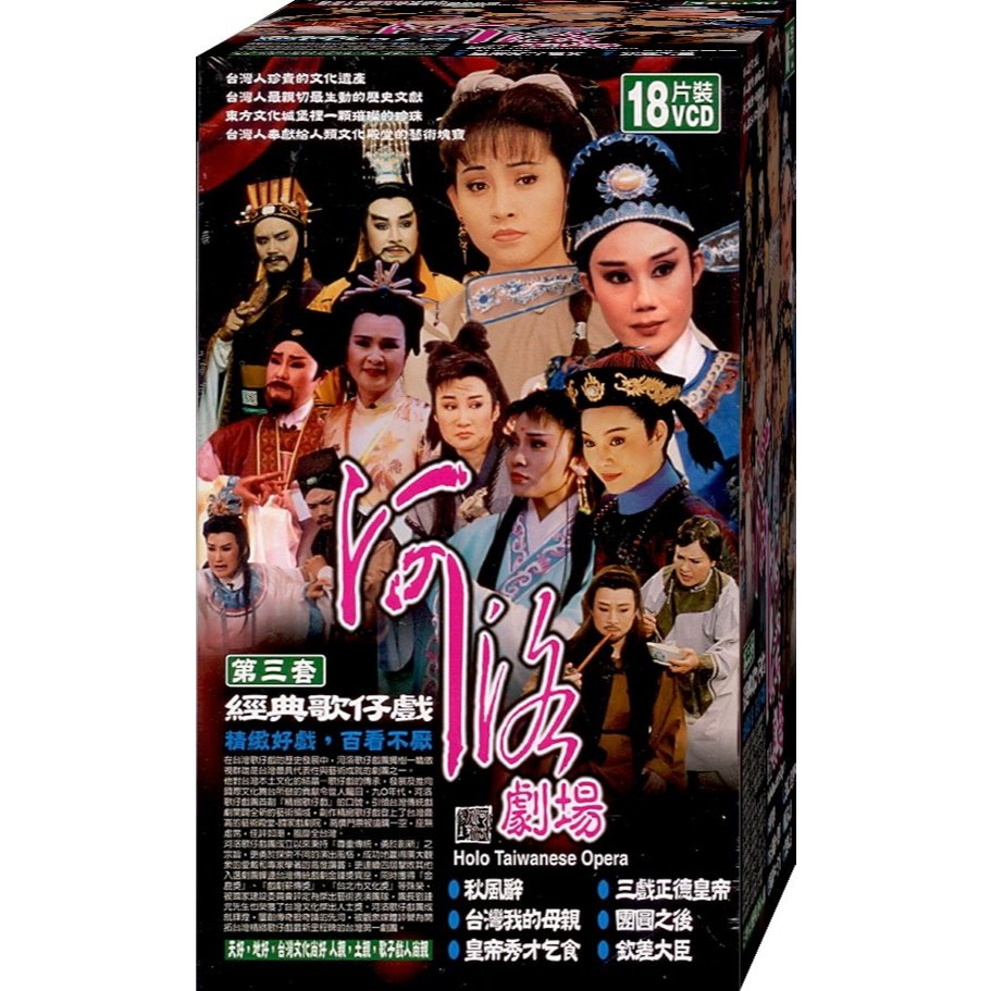第三套- 優惠推薦- 2026年7月| 蝦皮購物台灣