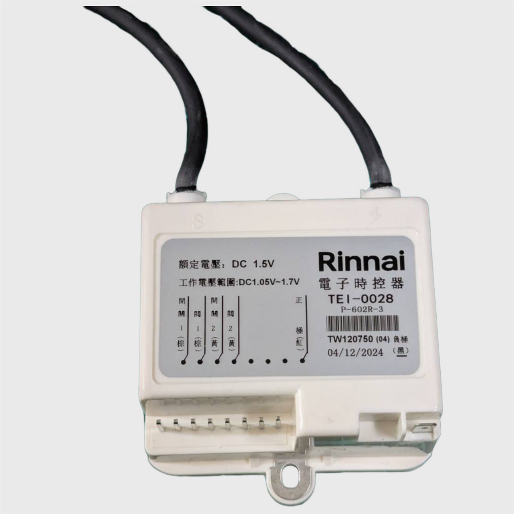【林內原廠零件】TEI-0028 IC電子點火器 P-602R-3 檯面爐點火器 瓦斯爐點火器 高壓點火器 | 蝦皮購物