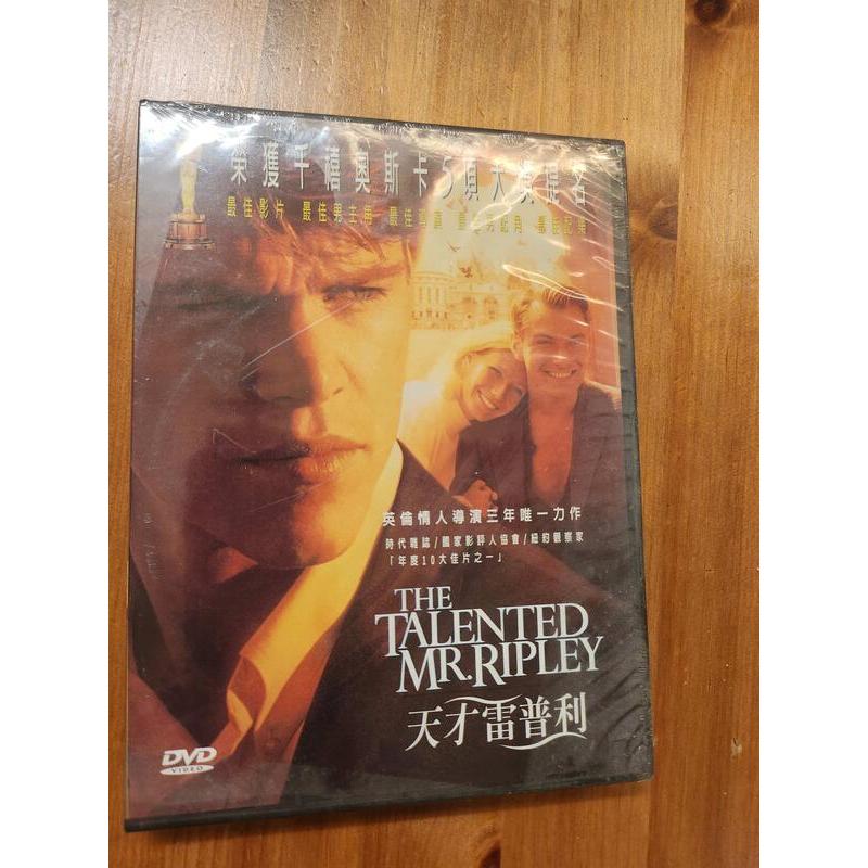 全新DVD 天才雷普利 The Talented Mr. Ripley RU | 蝦皮購物