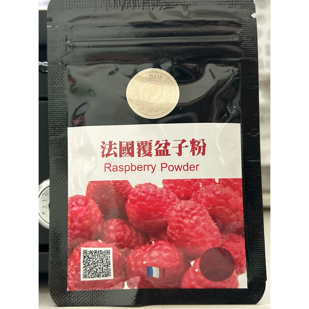法國覆盆子粉RASPBERRY POWDER/ 原裝15克(佳緣食品原料_TAIWAN) | 蝦皮購物