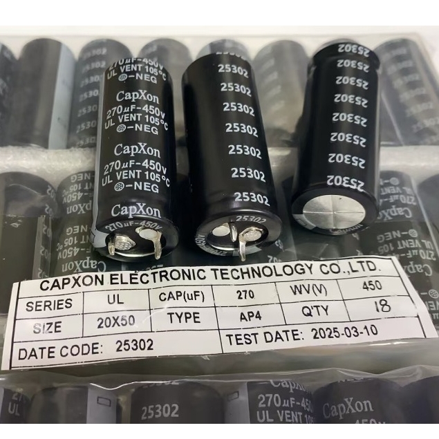 台灣現貨 CAPXON 270uF/450V 尺寸 20X50mm 鋁質電解電容 牛角(SNAP)電容 | 蝦皮購物