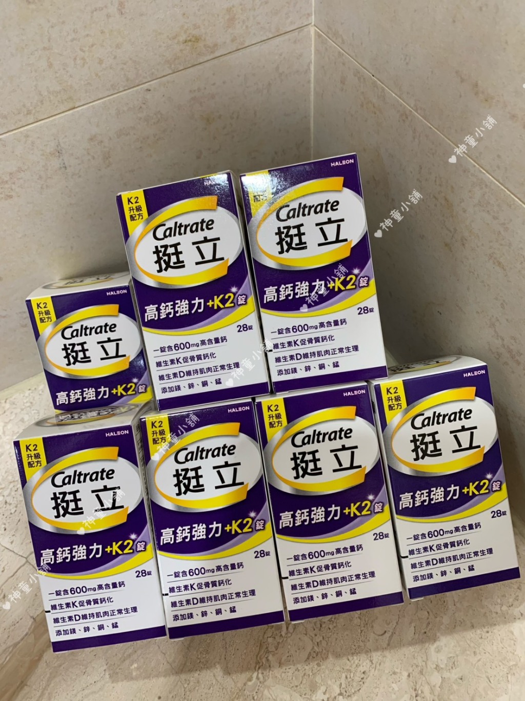 《現貨免等 附發票》挺立 鈣強力錠 28錠裝 60錠裝 88錠裝 新升級配方 挺立 高鈣強力+K2錠 88錠 原廠公司貨 | 蝦皮購物