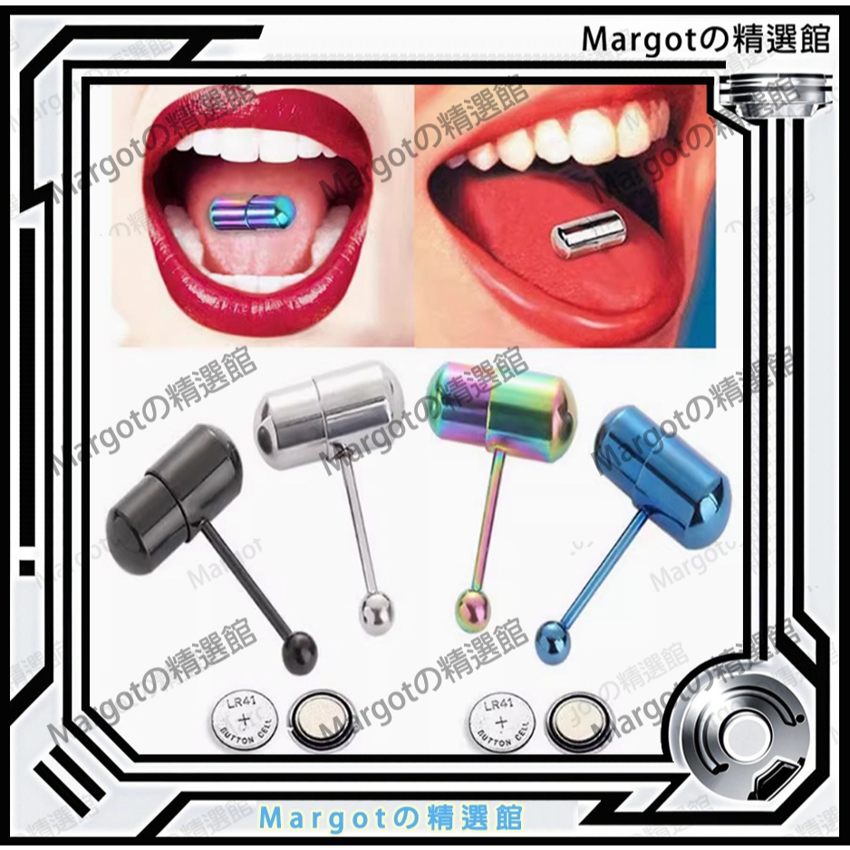 【隔日達】穿刺飾品 鈦鋼震動舌釘 舌環 PA環 舌頭 不過敏 歐美男女個性舌環 朋克穿孔 情趣舌釘 | 蝦皮購物