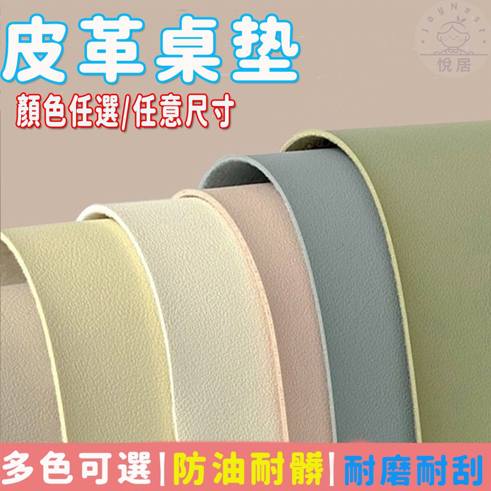 五面熱昇華客製鍵帽