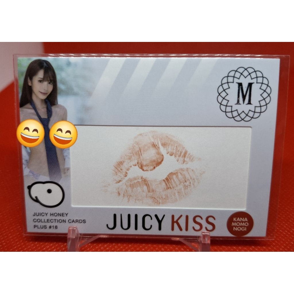 JH plus #18 桃乃木香奈 限量唇印50張（唇印清楚完整） | 蝦皮購物