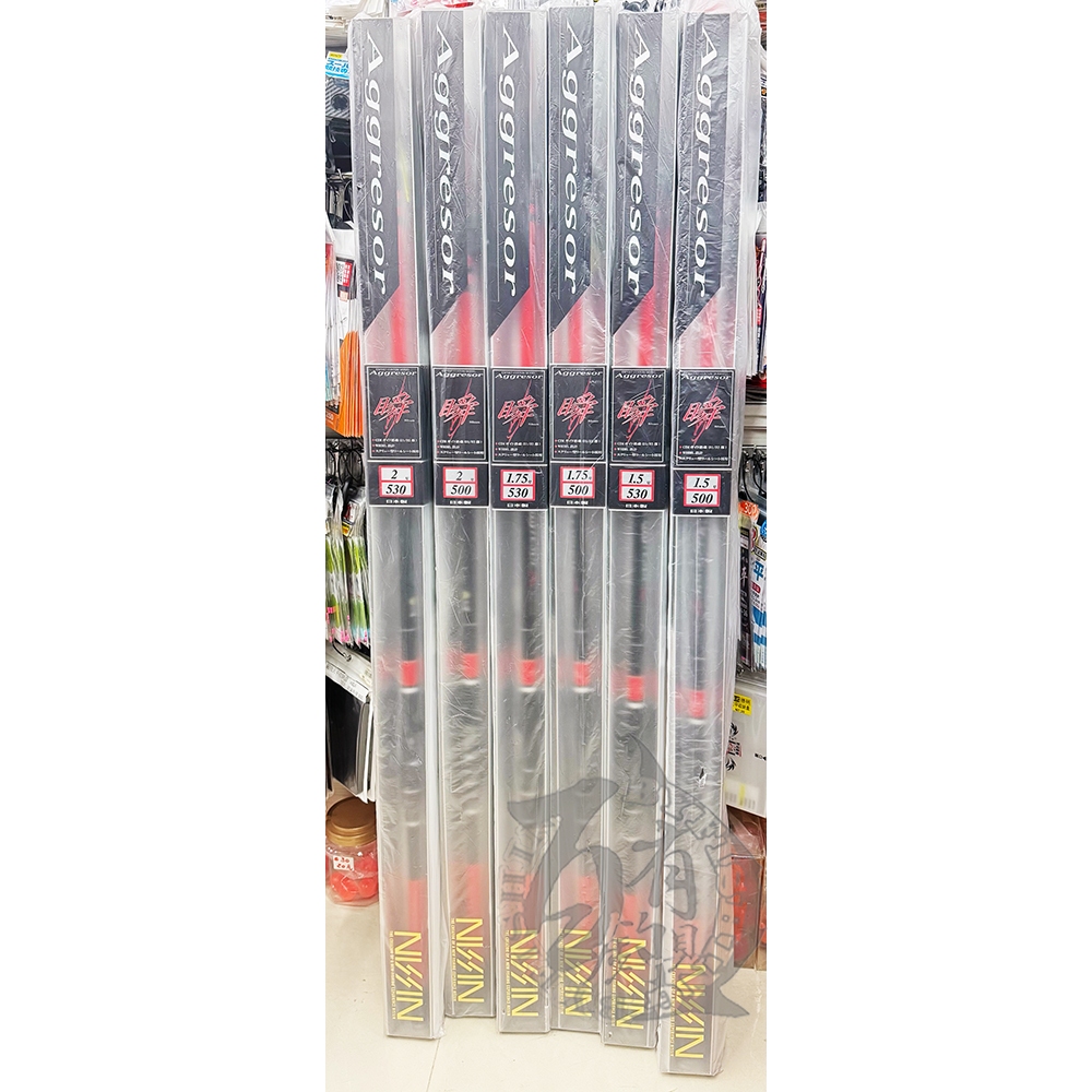 百有釣具◎日新NISSIN Aggressor Shun 瞬磯釣竿500、530 公司貨日本